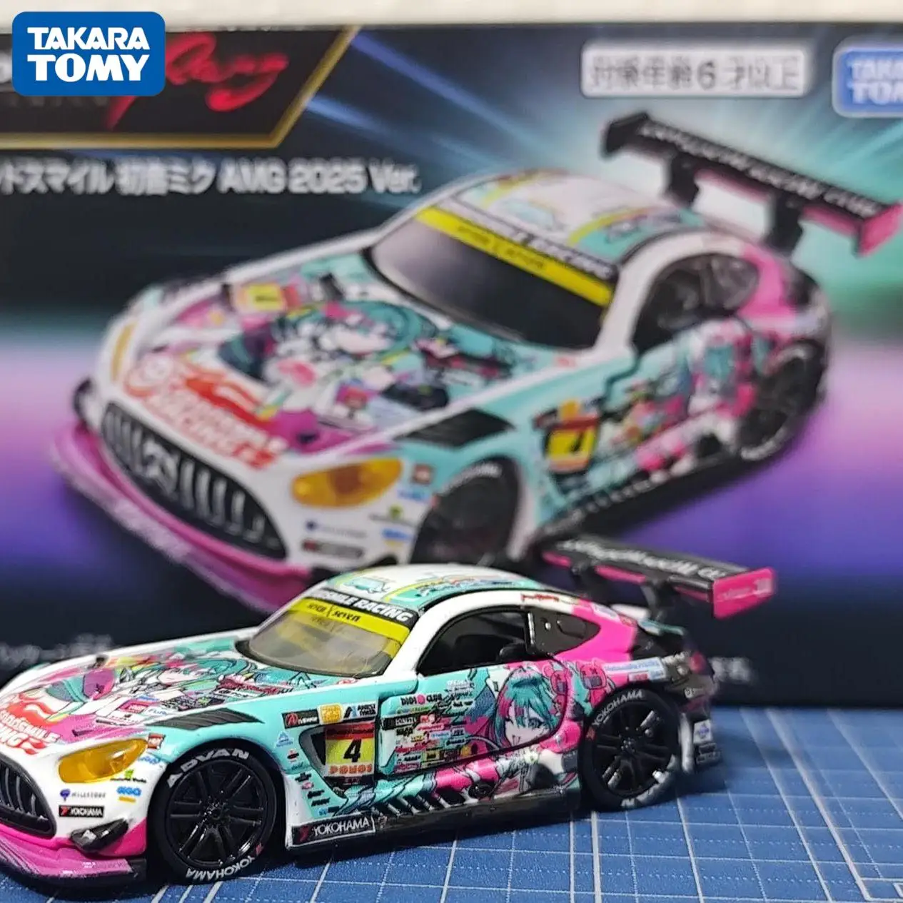 タカラトミー-トミカプレミアムシリーズ-初音ミク-メルセデスamg-スポットグッズコレクションエディション-合金玩具車-フェスティバルギフトコレクション