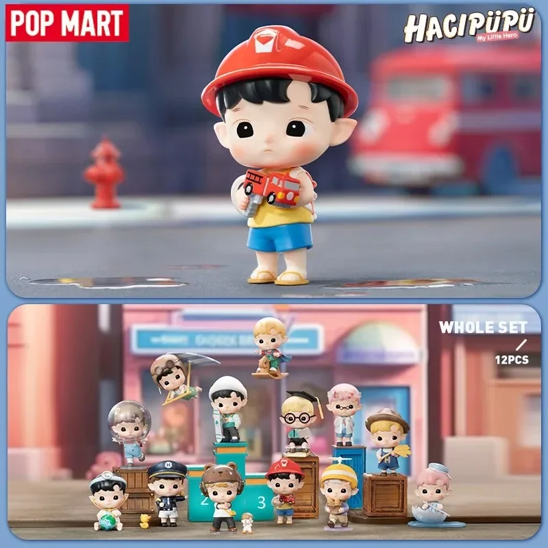 POP MART HACIPUPU Little Hero Series Anime Action Figure Guess Bag Ornament Figurines Home Decor Desktop Dolls Model Girls Gift