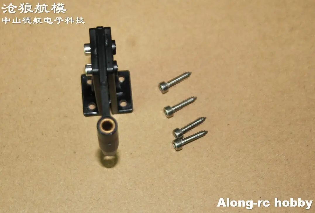 1 個 RC ボートスペアパーツ - プラスチックテールパーツシャフトホルダーサポート Volantexrc Volantex 792-5 V79205 ベクトル SR65 ボートパーツ用