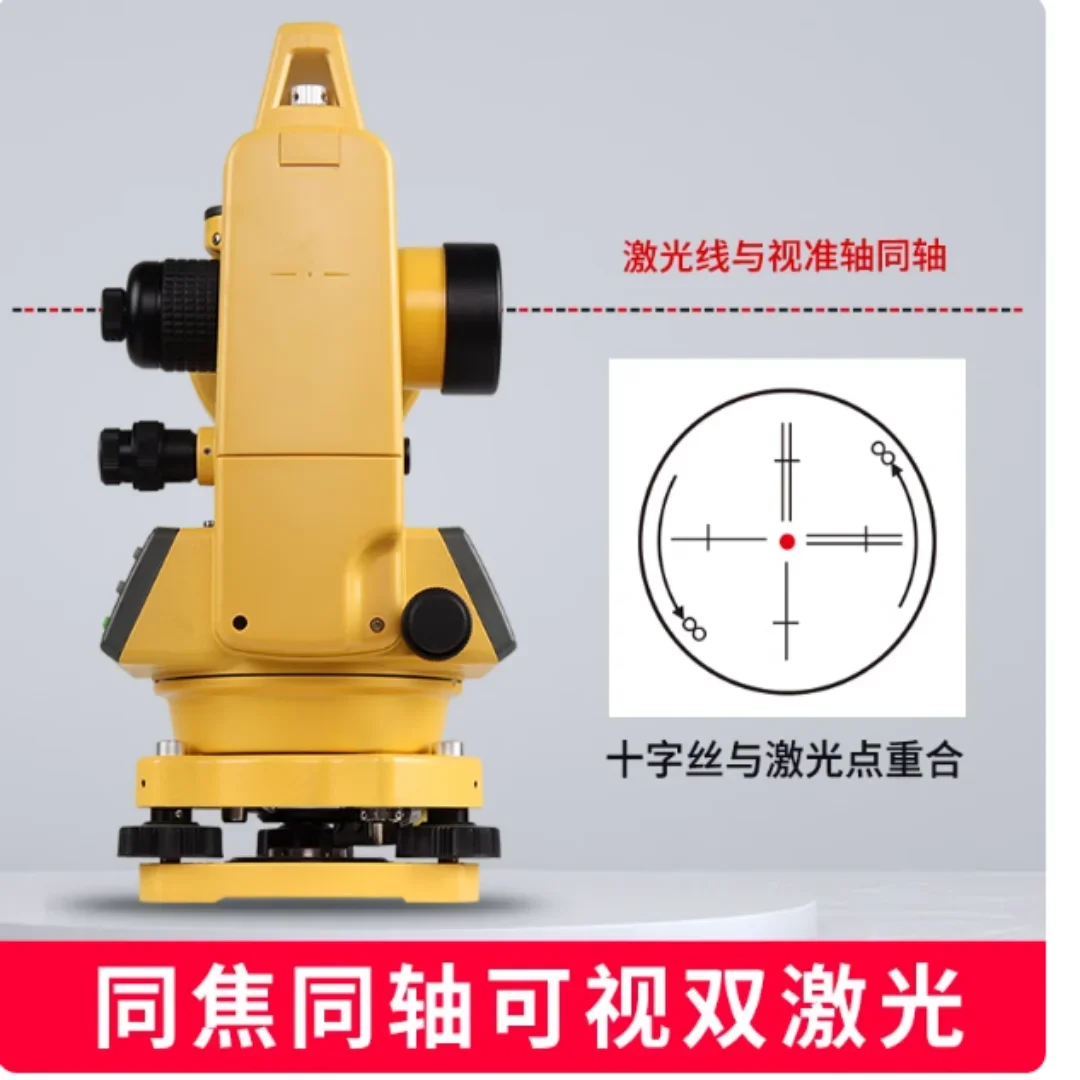 

DT-02L Laser Electronic Theodolite Measurement Engineering High-precision Alignment Surveying And Mapping