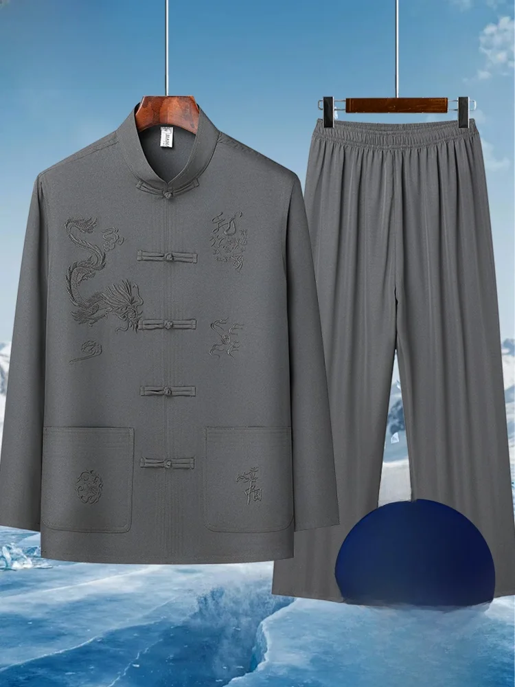 lightweight-ice-silk-long-sleeve-sun-protection-dad-summer-outfit-set-for-middle-aged-and-elderly-men-traditional-chinese-tan