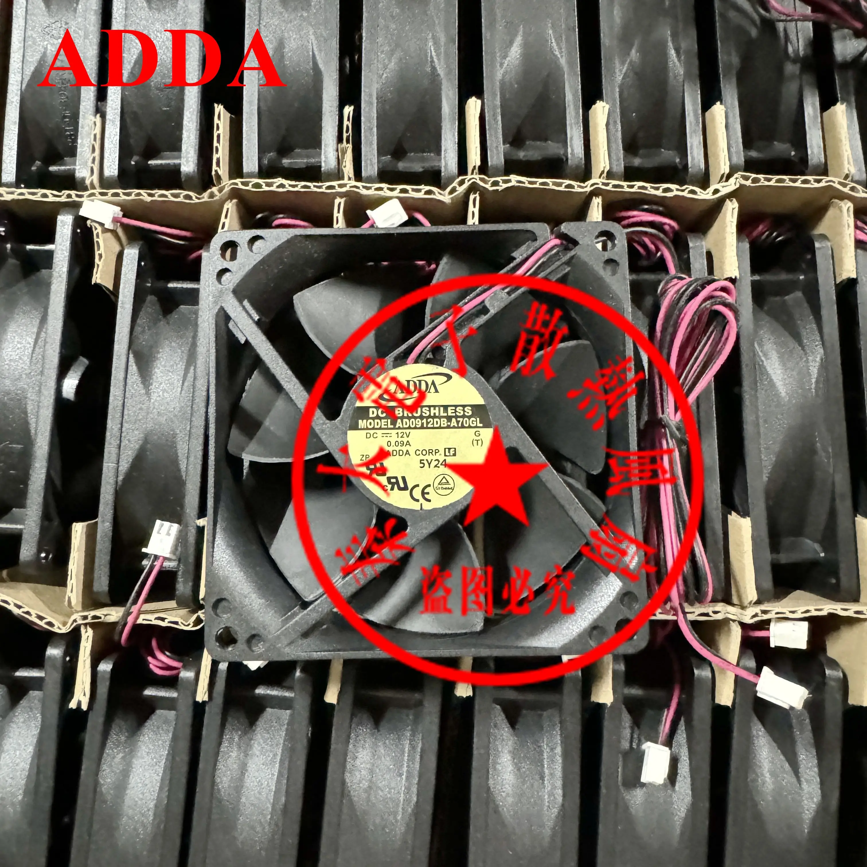 

Ltsf For ADDA AD0912DB-A70GL DC 12V 0.09A 90x90x25mm 2-Wire Server Cooling Fan 9cm