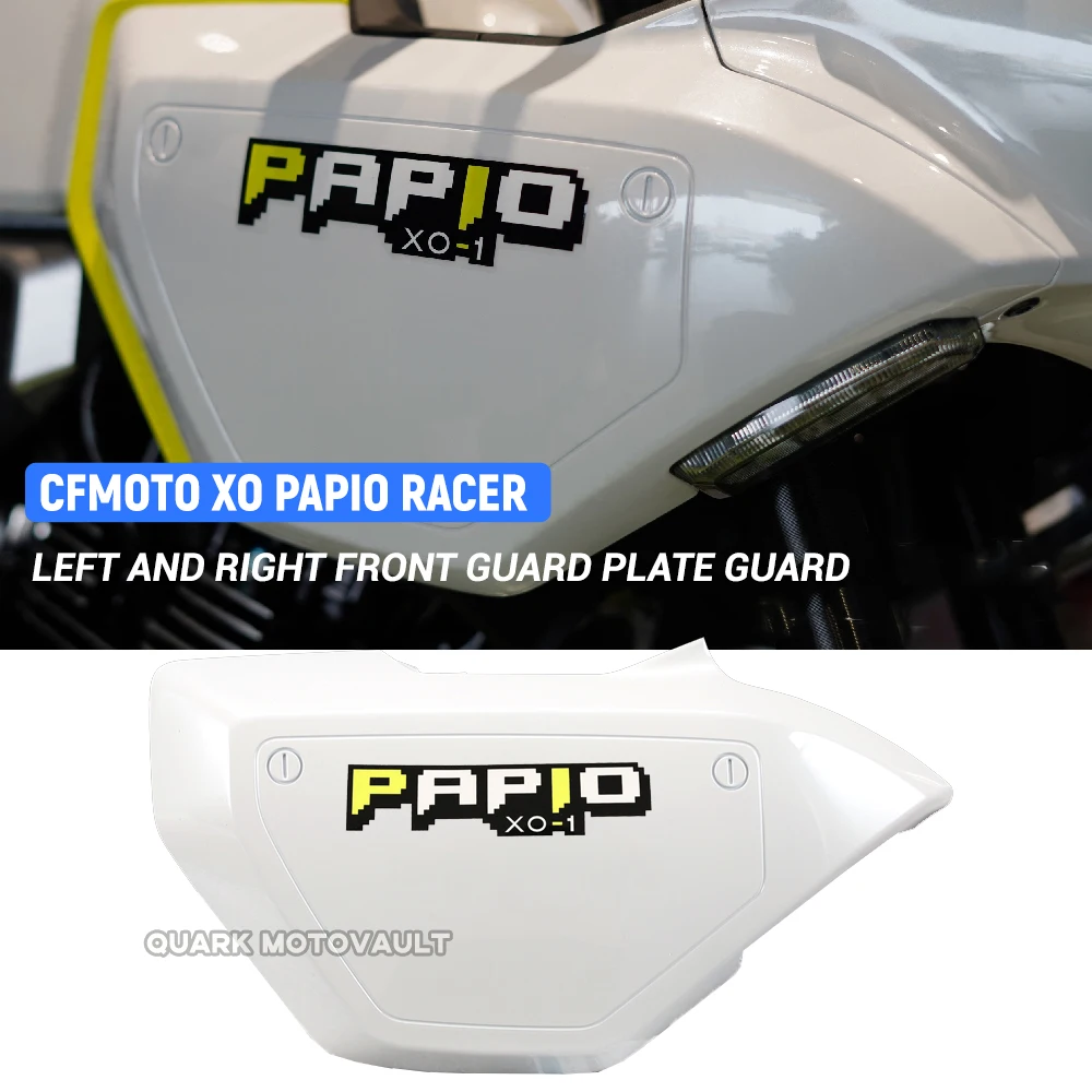 

Левая и правая передняя защита, передний корпус для мотоцикла CFMOTO XO PAPIO RACER, оригинальная левая и правая передняя защита