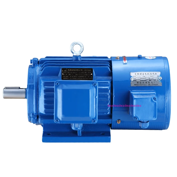 Variable frequency speed motor 0.75/1 1/1.5/2.2/3/4/5.5/7.5KW All copper 380V