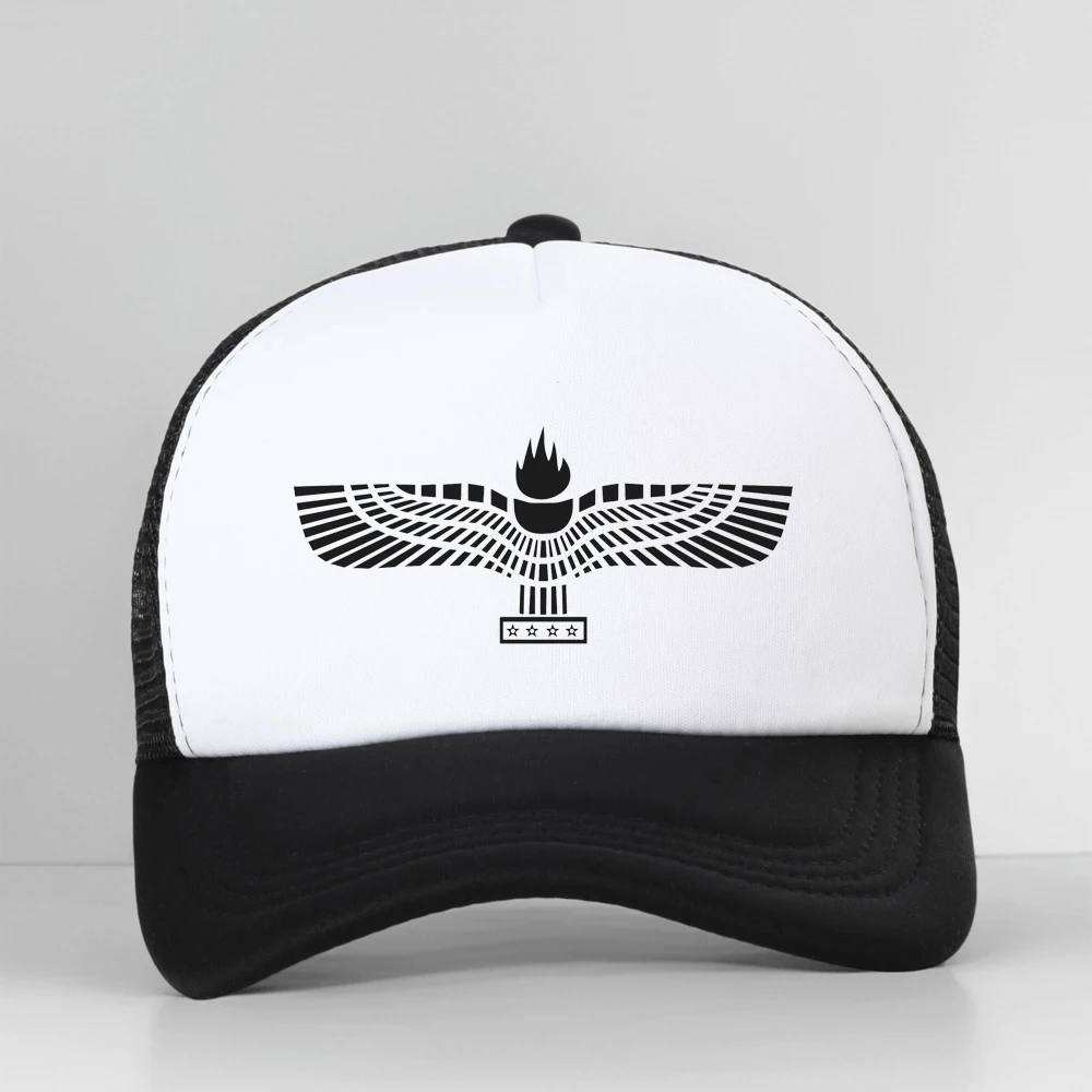 

Aramean Syriac Aramaic Unisex Adjustable Baseball Cap Mesh Breathable Trucker Hat Summer Style Dad Hat Casquette