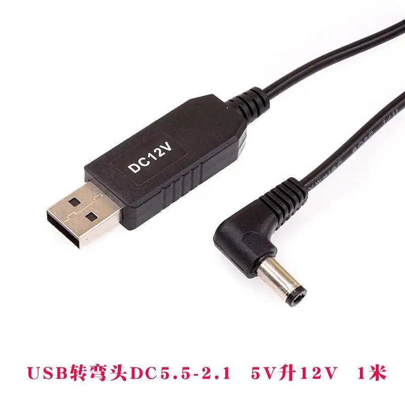 1 Stück Rundloch-Ladekabel 5V auf 9V 12V Leistungsverstärker USB DC 5.5-2.1/3.5/4017MM Schnittstelle – Detail 7
