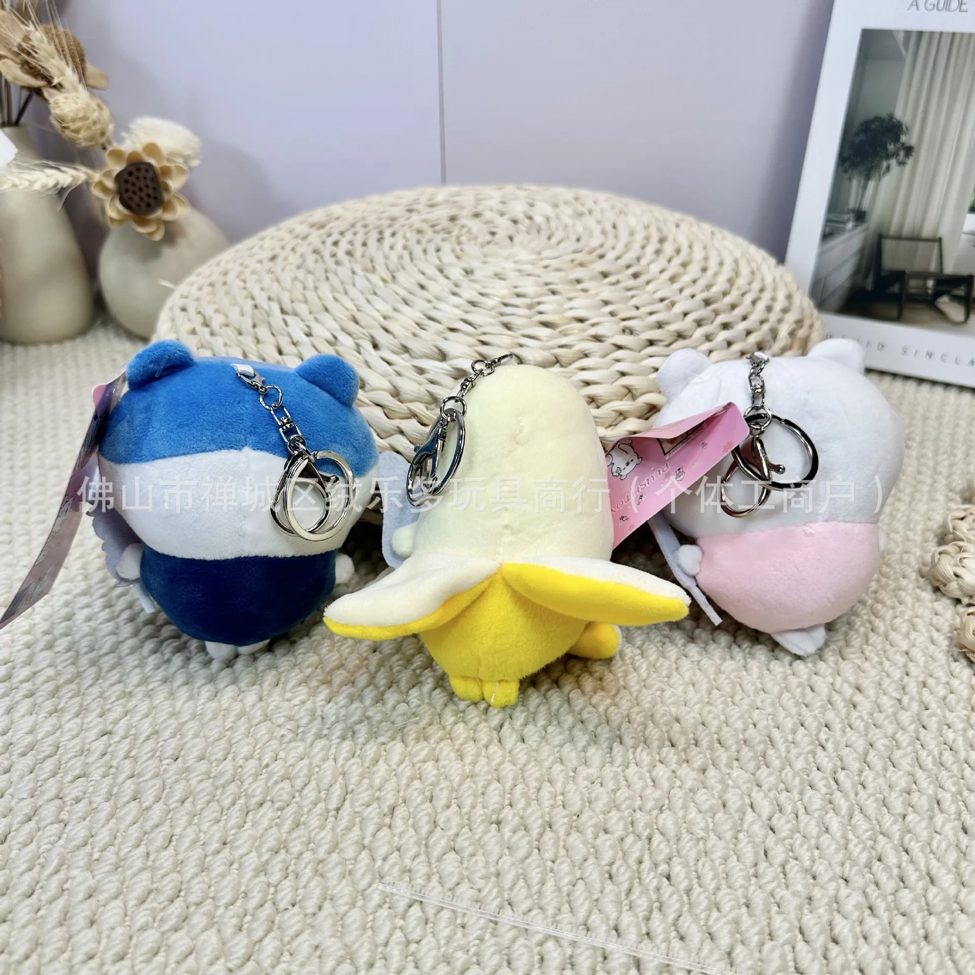 Japanese Style Chiikawa Fruit Hachiware Plush Toy Pendant Cute Self Deprecating Rabbit Plush Toy Amusement Park Claw Machine