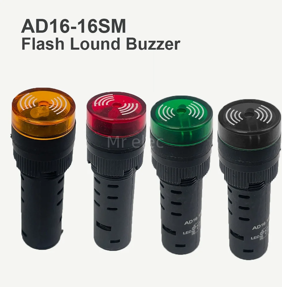 AD16-16SM 12V 24V 220V 16mm Sound and Light Flashing Buzzer Alarm AD16-16SM