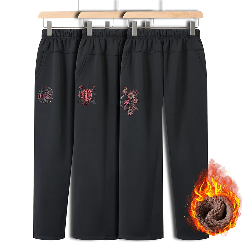 

Autumn Winter Women Trousers New Elastic High Waist Casual Straight Middle-aged and Elderly Women Plus Velvet Warm Cotton Pants