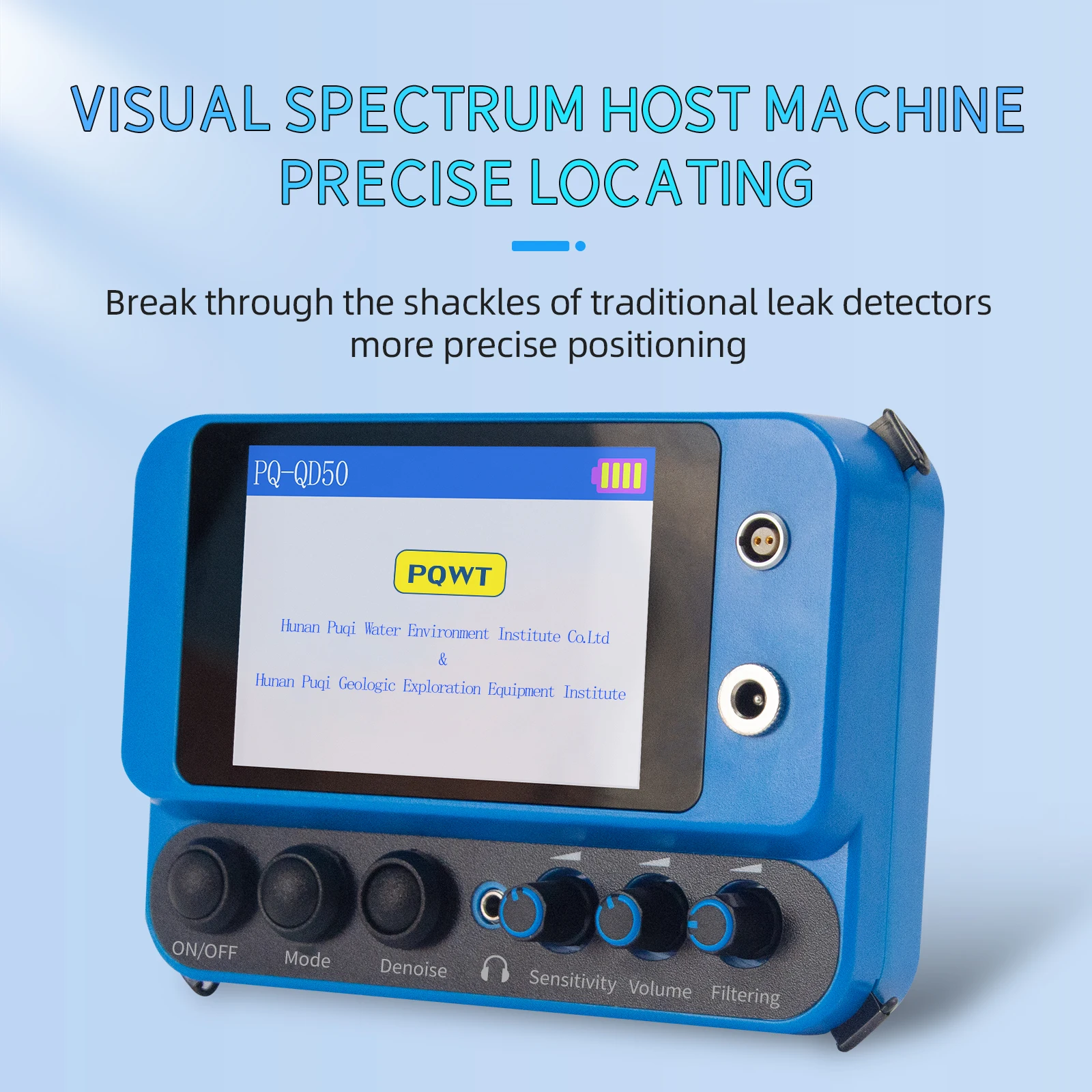 

New Product QD50 Pipes Leak Detection Device Walls Floors Leakage Home Use Water Leak Detector