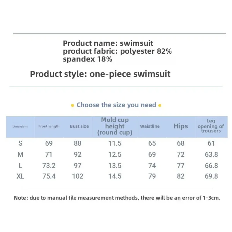 아메리칸 패션 수영복 여성 간단한 솔리드 컬러 레이스 업 꽉 원피스 수영복 비치 휴가 스타일 수영복