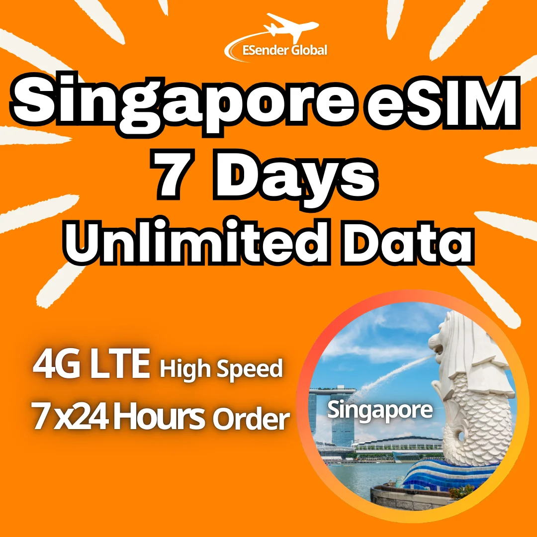 싱가포르 eSIM 선불 데이터 SIM 카드, 무제한 4G LTE 고속 및 전화 통화, 등록 필요 없음, SMS 없음, 7 일 10GB