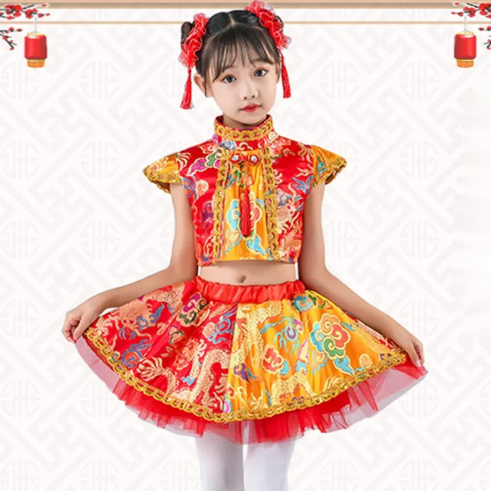 yeschinese-traditional-dragon-yangko-folk-dance-costume-girls-boys-red-new-year-performance-stage-party-festival-hanfu-clothes