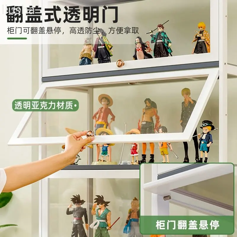 Figure display case LEGO acrylic display stand display cabinet, smoke cabinet non-glass model storage shelf toy wall shelf