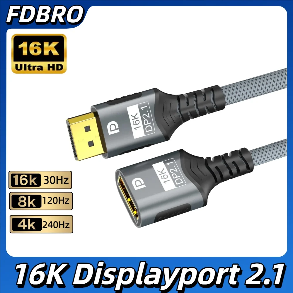 DisplayPort 2.1 Extension Cable 54Gbps 16K High Refresh Rate 16K@30Hz 8K@120Hz 4K@240Hz for PC TV Laptop Monitor DP 2.1 Extender