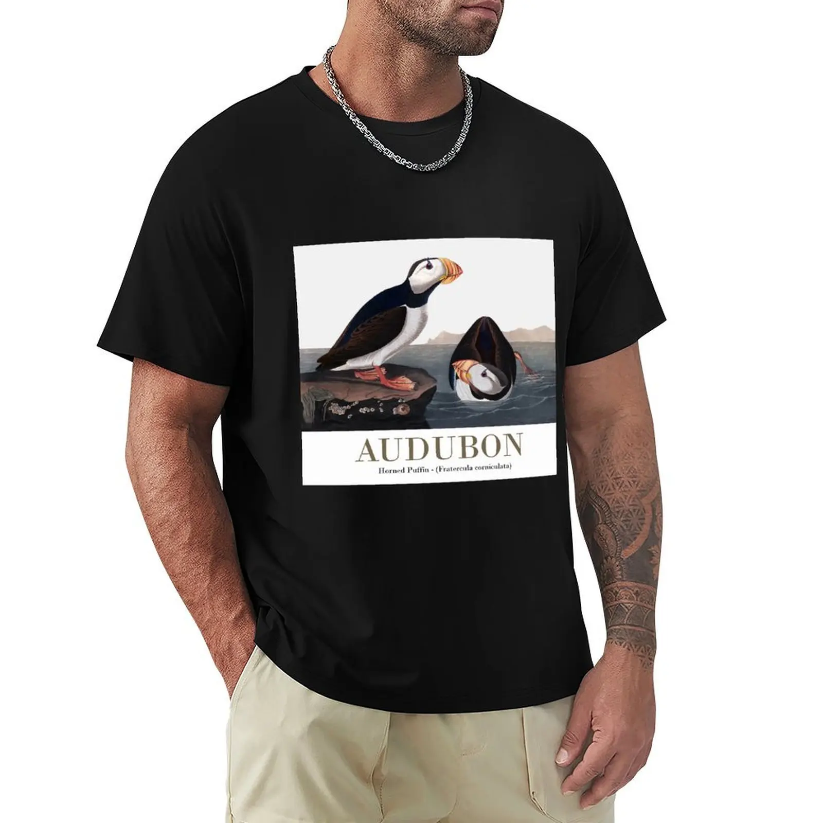 Horned Puffin by John James Audubon T-Shirt Comfortable Basic Crew Neck Tee