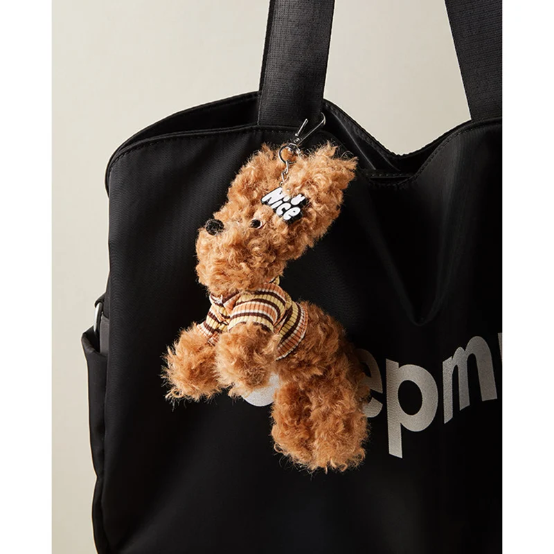 Stray filhote de cachorro saco de pelúcia pingente bonito na moda brinquedo pingente melhor amigo presente personalizado cabelo encaracolado