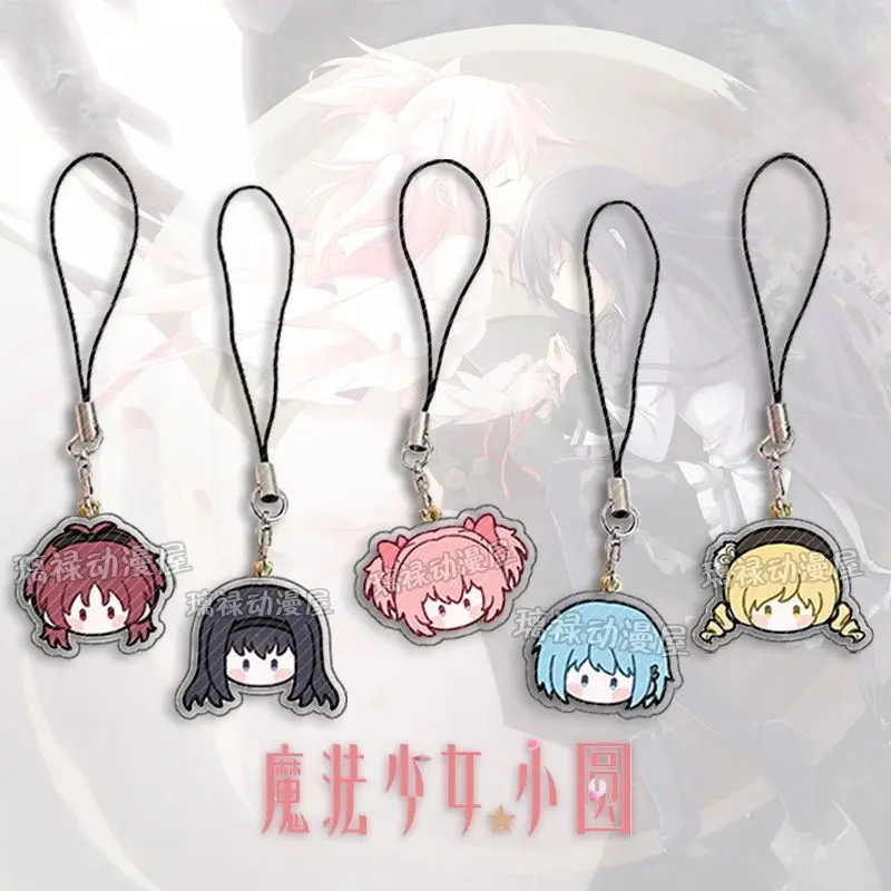 Anime Puella Magi Magica Phone Rope Chain Kaname Madoka Cosplay Backpack Ornament Pendant Birthday Gifts Boys Girls