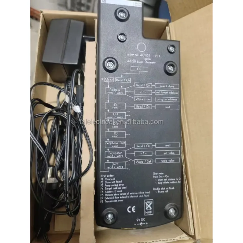 

The Brand New Original AC1154 Braiding Machine Is in Stock