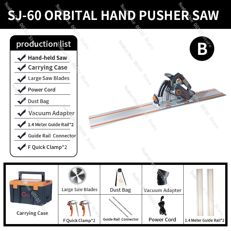 Jzy circular saw track rail 2000w sj-60 brushless track saw and 2 aluminum alloy 1.4m woodworking guide rail