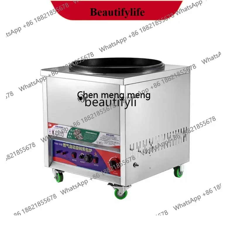 

A06 Commercial Automatic Rotating Fried Bun Furnace Pan-Fried Meat Dumplings Pancake Cookie Baking Machine Dedicated Pot