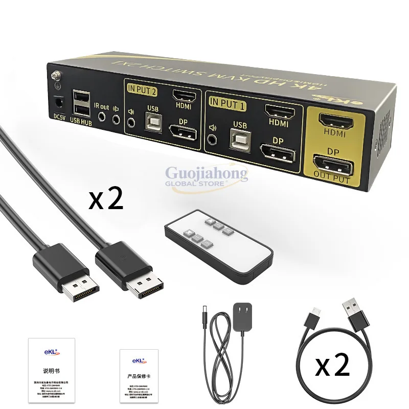 

eKL-21DH DP/HD&MI dual screen KVM switcher two in one out 4K60 switcher hot key switch