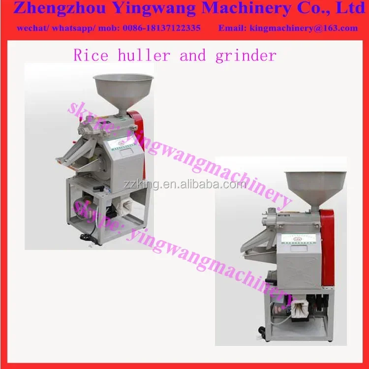 Paddy rice husker huller and grinder / rice husking and grinding machine