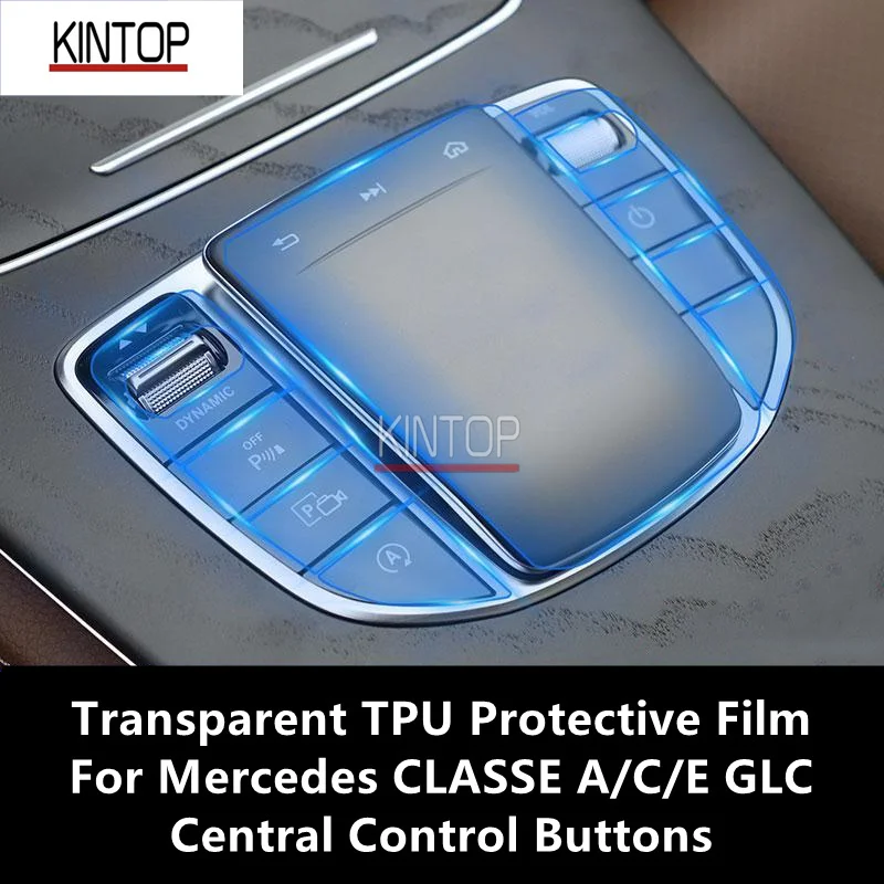 

For Mercedes CLASSE A/C/E GLC Central Control Buttons, Steering Wheel,Interior Transparent TPU Protective Film