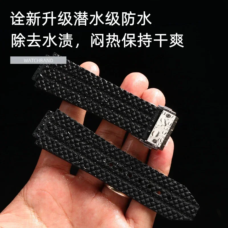 Watch Strap For HUBLOT BIG BANG Silicone  Waterproof Men's Watch Band Wristband  Accessories Rubber Watch chain 26*19mm