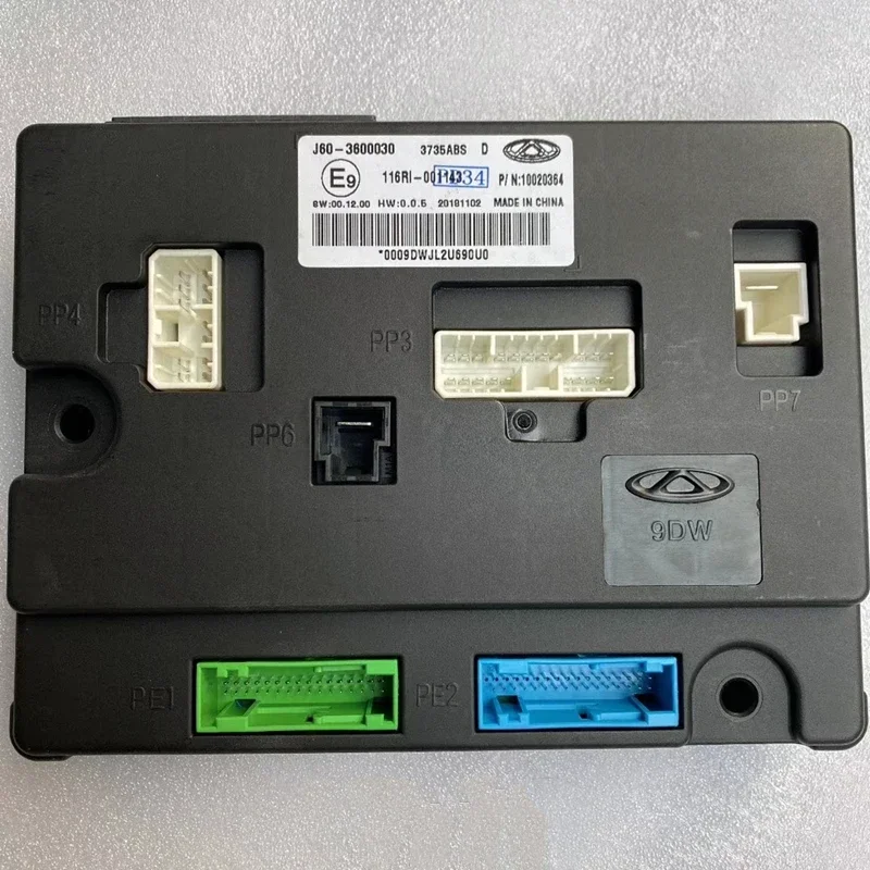 Front Body Controller For Chery Arrizo 5,Arrizo 6,PRO Body anti-theft Control Module J60-3600030,J60-3600030FA,802000353AA