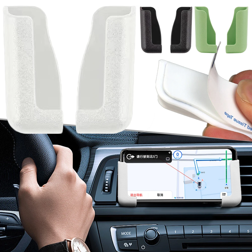 Multifunctional Mobile Phone Bracket Self Adhesive Dashboard Mount Car Phone Holder Adjustable Width Car Sticky Navigation Stand