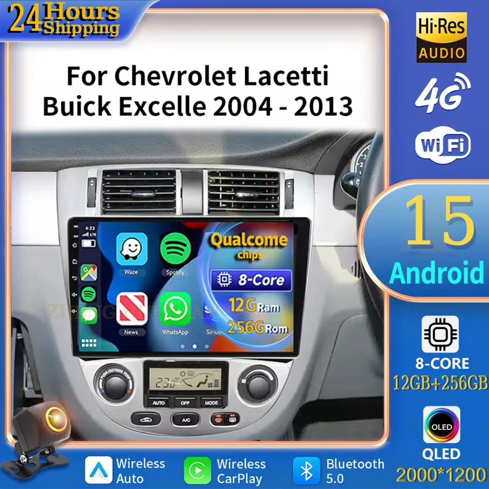 Android 15 para Chevrolet Optra Daewoo Nubowie Suzuki Forenza Lacetti J200 para Buick Excelle Hrv pantalla de navegación de Radio de coche GPS