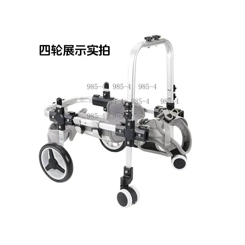 Hind Leg Support Dog Rehabilitation Scooter 4-Wheel Adjustable Pet Wheelchair