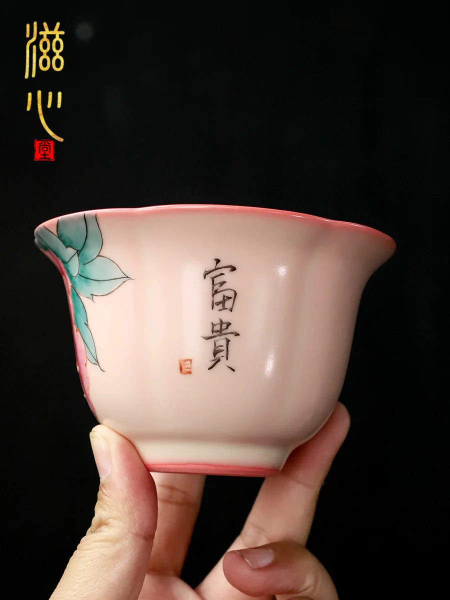 High-End Hand-Painted Peony Gaiwan Single Non-Scald Celadon Women's Cup Tea Brewing Bowl Ceramic Gift Box
