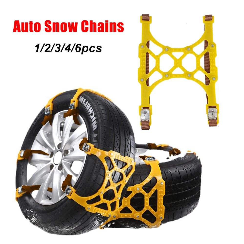 

For Mud Ice Roadway Double Buckle TPU Thickened Adjustable 1 Piece Wheel Snow Chains Emergency Tool Car Tire Anti-skid Chain