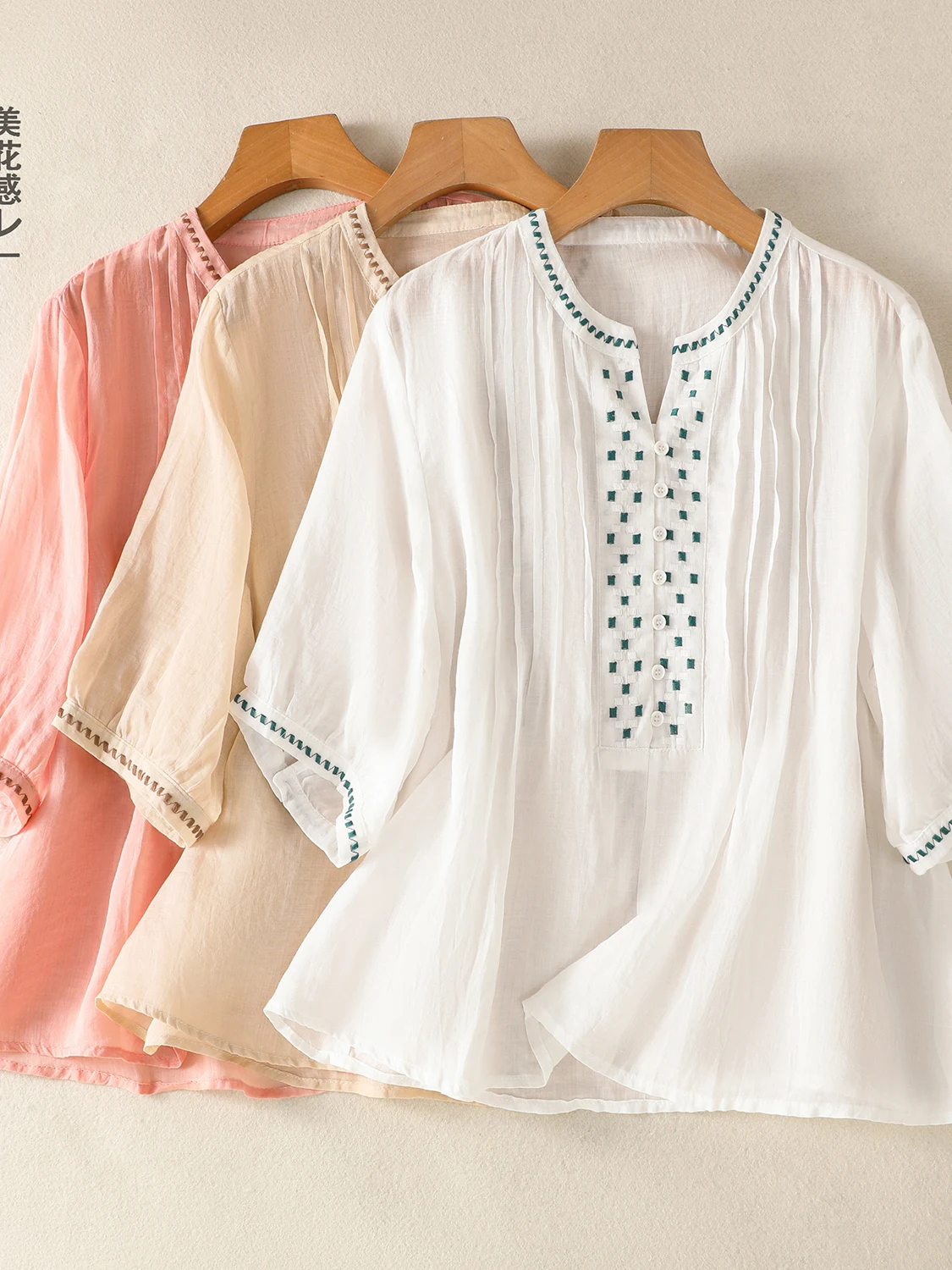 

Retro Embroidered Cotton Linen Loose Fit V-Neck Shirt Women's plus Size Casual Top Five-Quarter Sleeve Summer New Arrival