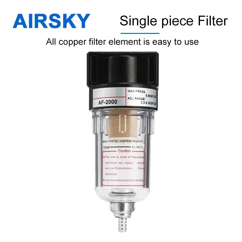 AF2000 Pneumatic Air Filter Source Treatment Unit Oil Water Separator for Air Compressor System 4MM 6MM 8MM 10MM 12MM EU Fitting