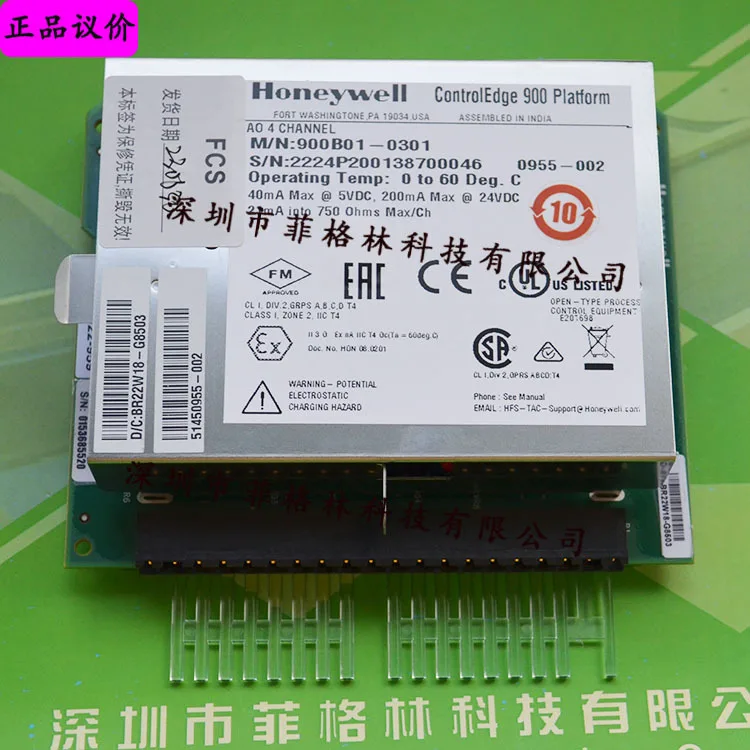 

2025 [Physical Photo] 900B01-0301 Honeywell Control Module, Price Negotiation