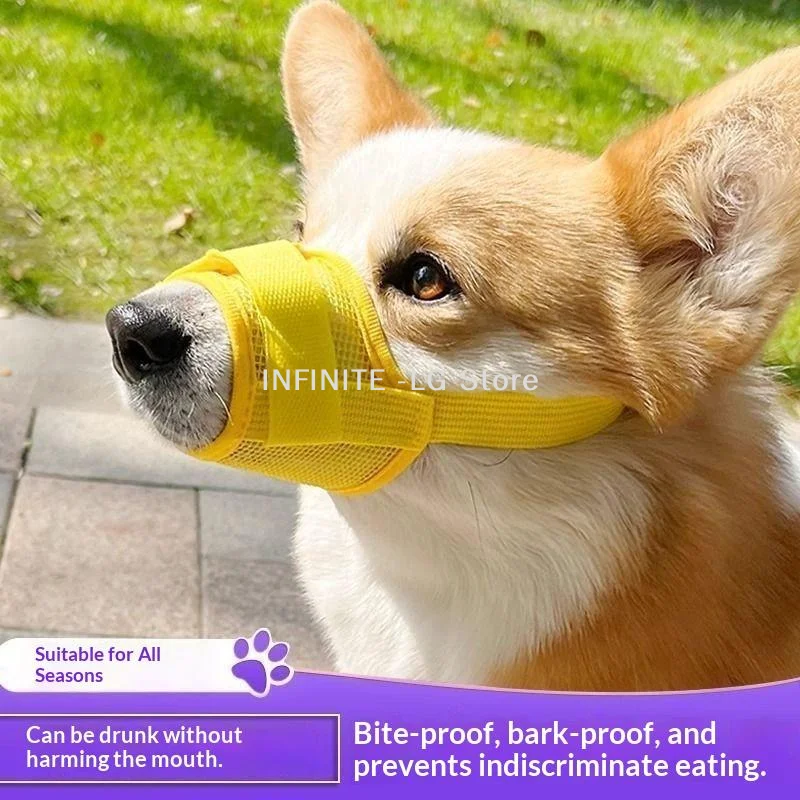 1Pcs Adjustable Mesh Breathable Pet Mouth Cover Anti Barking Dog Muzzle For Small Medium Dog Anti-biting Pet Supplies