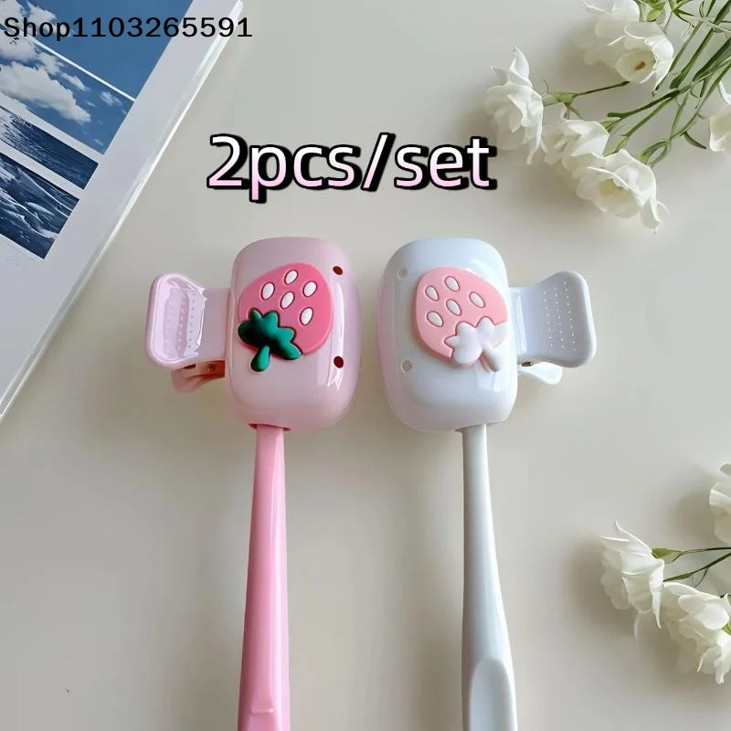 2Pcs For Home And Travel Strawberry Shaped Toothbrush Clip With Dust Cover Bathroom Toothbrush Protective Cover