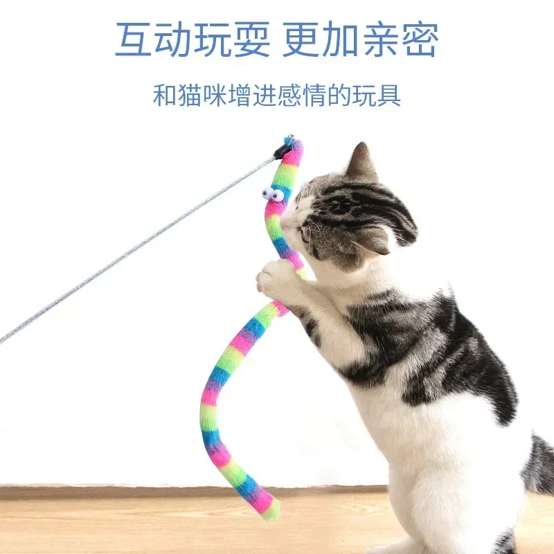 Pet Cat Toy Feather Cat Teaser Wand Cat Interactive Toys Funny Caterpillar Colorful Rod Teaser Wand Cats Supplies Accessory