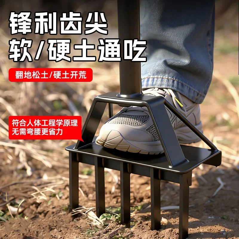 Ground Loosening Artifacts, Steel Forks, Rakes, Hoes, Planting, Digging, Agricultural Tools Daquan