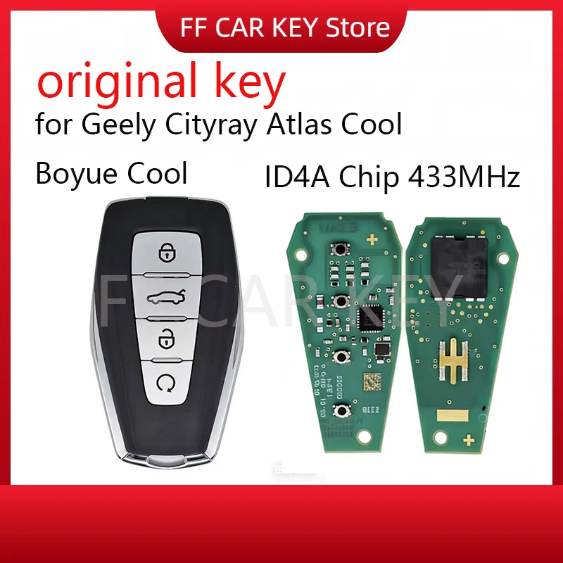 

Оригинальный смарт-ключ с чипом ID4A 433 МГц для Geely Cityray Atlas Cool Boyue Cool