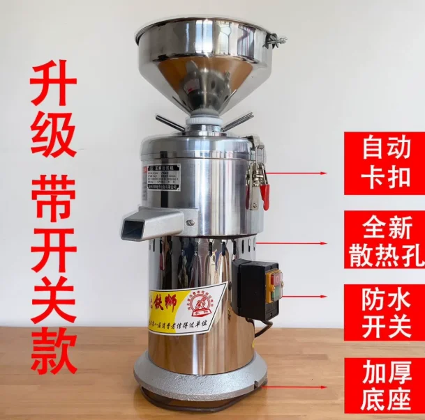 Commercial Automatic Sesame Grinder, Electric Seed Butter Mill for Tahini Peanut Almond Nut Paste