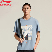 Li-Ning Men JIMMY BUTLER Basketball T-shirt 73%Cotton 27%Polyester Loose Fit Breathable LiNing Leisure Sports Pullover AHSV401