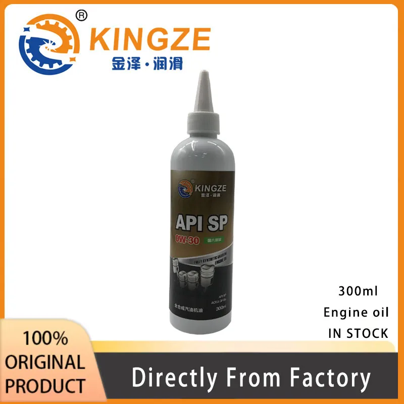 

300ml Kinzge lubricant oil Waterproof Lubricant High Temp Grease Wheel Bearing engine for Automobile Hub Bear