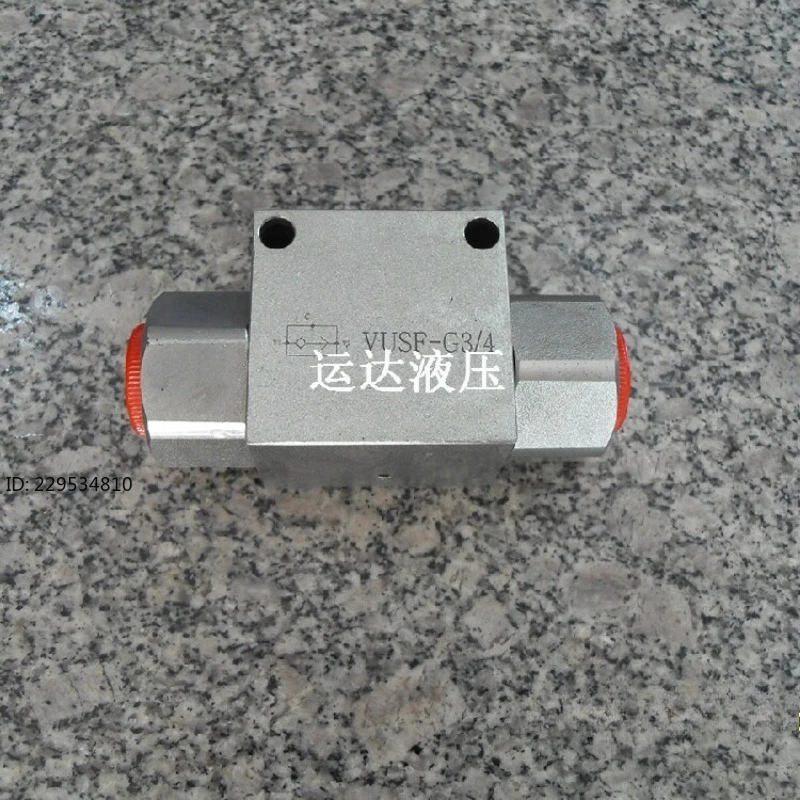 Construction machinery shuttle valve, hydraulic motor shuttle valve VUSF-G3/4 VUSF-G1/2