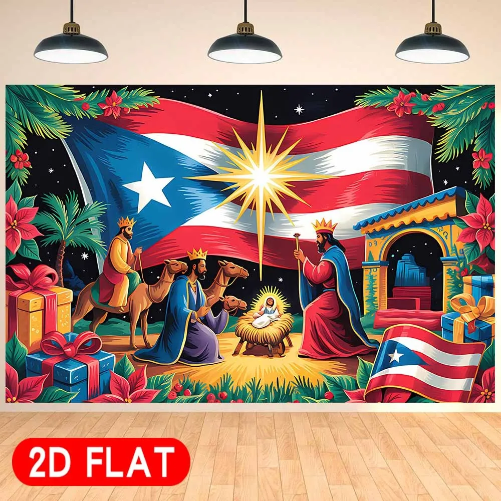 Puerto Rico Flag Nativity Tapestry, Christmas Religious Wall Hanging, Boricua Holiday Art Dorm Decor, Festive Bedroom Blanket