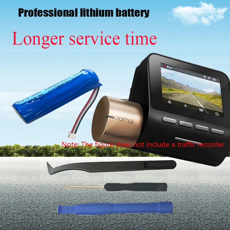 For 70mai D08 /d02 Dash Cam Lite Professional accessories 3.7V lithium battery HMC1450, car recorder special lithium battery