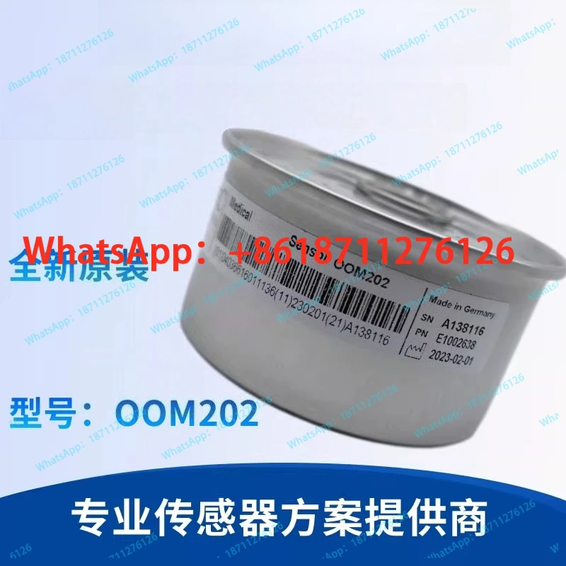Germany OOM202 gas sensor PB840/PB760/M-04